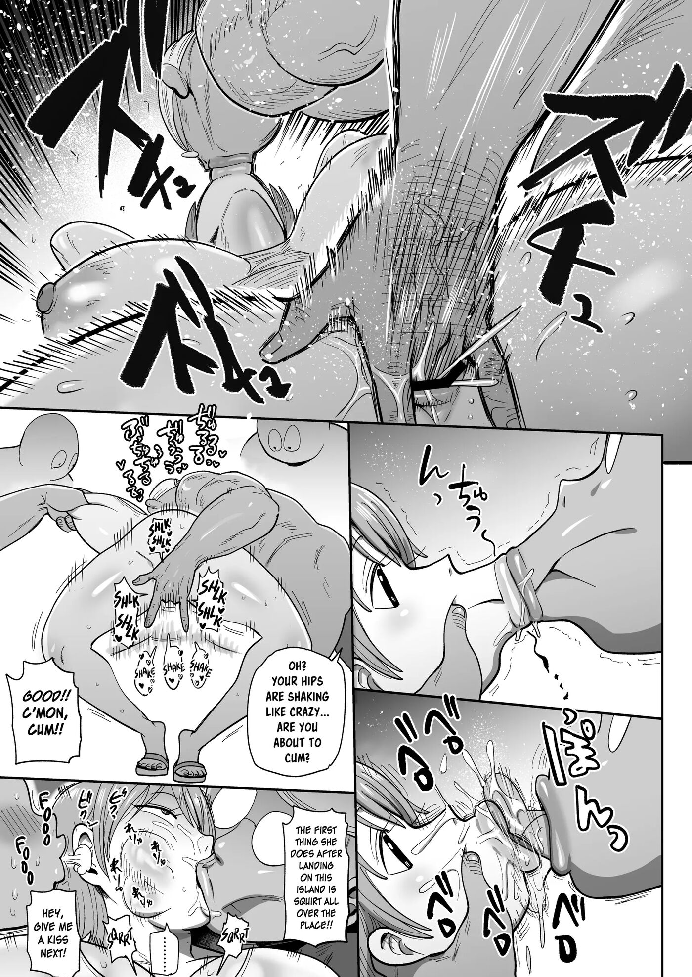 Nut Pose Chapter 1000 Page 4